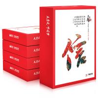 天章（TANGO） 天章风 80g A4 打印纸 500张/包  5包 （单位:箱） 白色