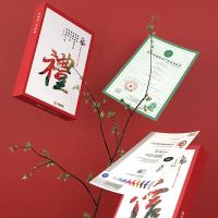 天章（TANGO） 天章风 80g A4 打印纸 500张/包  5包 （单位:箱） 白色