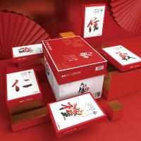 天章（TANGO） 天章风 80g A4 打印纸 500张/包  5包 （单位:箱） 白色