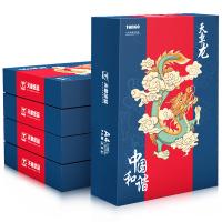 天章龙 新天章龙复印纸A4 80g 5包/箱(2500张) （单位：箱）