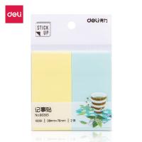 得力（deli） 66305 学生百事贴 38*76mm（单位：袋）混色