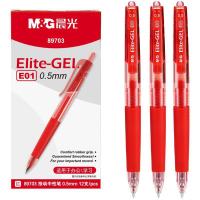 晨光（M&G） AGP89703 按动中性笔 0.5mm 12支/盒（单位：盒）红色