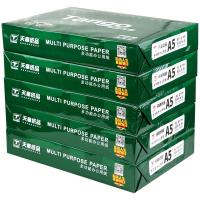 新绿天章 80g A5 复印纸 500张/包 10包 （单位:箱） 白色