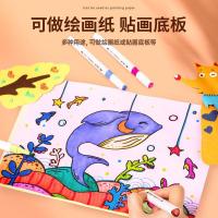 得力（deli） 7391 彩色复印纸 A4 70g 100张/包（单位：包）深红