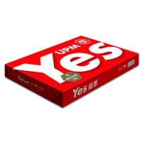 欣乐 红益思 80g A3 500张/包 打印纸 5包/箱 （单位:箱）