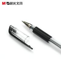 晨光（M&G） Q7A 中性笔 12支/盒 (单位：盒) 黑色