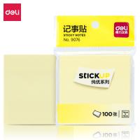 得力（deli） 9076 百事贴 76ｘ76mm（单位：包）黄色