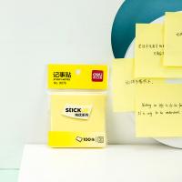 得力（deli） 9076 百事贴 76ｘ76mm（单位：包）黄色
