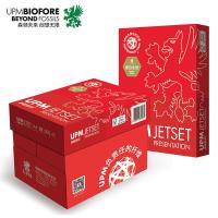 卓越佳印 A4/85g 打印纸 500张*5包/箱（单位：箱）