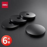 得力（deli） GB122 装订机垫片 装订机刀垫 适配型号:14666 、14667、38845、146605 （单位：盒）