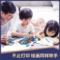 得力（deli） 3595 佳铂双面复印纸 A4 80g  500张/包 5包/箱 (单位:箱)