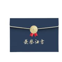 得印（befon） 0542 横款荣誉证书 A4 5本/组(单位：组) 蓝色