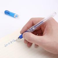 晨光（M&G） GP1111 大容量中性笔 0.7mm 12支/盒(单位：盒) 蓝色