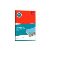 得力（deli） 7758 彩色复印纸 80g A3 100页/包 深红色 (单位:包)