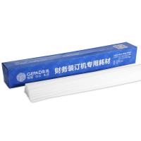 歌派（GEPAD）GP-48 财务凭证装订机铆管Ф4.8*500mm 100支/盒装 （单位：盒）