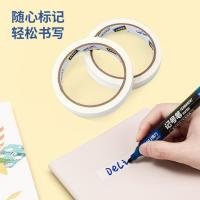 得力（deli） 30669 美纹纸胶带 15mm*20Y*145um 10卷/筒（单位：筒）白色