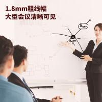 得力（deli） 6801  白板笔 10支/盒 （单位:盒） 黑色