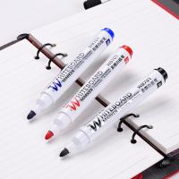 齐心（COMIX） WB701 易擦白板笔 2.0mm 12支/盒  （单位：盒）黑色
