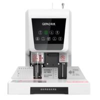 歌派（GEPAD） 6810  600页会计凭证自动装订机60mm财务装订机电动打孔装订机 （单位：台）
