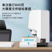 歌派（GEPAD） 6810  600页会计凭证自动装订机60mm财务装订机电动打孔装订机 （单位：台）