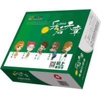 乐活天章 241-3-1/2S 打印纸 三联二等分撕边 1000页/箱 （单位:箱） 白红黄
