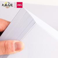 得力（deli） 3562 复印纸 A4 白色 100张/包 (单位:包)