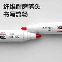 得力（deli）S502-可加墨白板笔2.0mm 红色(单位：支)红色