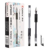 齐心（COMIX） GP6600 签字笔 0.5mm12支/盒 黑色（单位：盒）