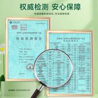 天章（TANGO） 241-3 打印纸 1000页/箱 （单位:箱）