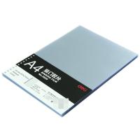 得力（deli） 3820 装订胶片 A4 50张/包（单位：包）透明色