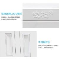 钱柜 1020对开矮柜 钢制矮柜文件柜铁皮柜 1020*850*390mm (单位:个) 白色