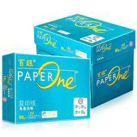 百旺 绿百旺 A4/80g 复印纸 500张/包 5包/箱（单位：箱）