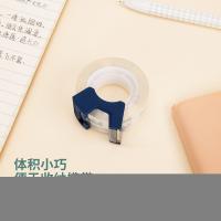 得力（deli） 30039 高透文具胶带套装 18mm*20m*50μm (2卷/卡)（单位：卡）