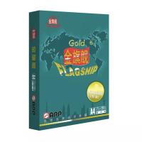 金旗舰 复印纸 A4 70G 白色 500张/包 8包/箱 (单位:箱)