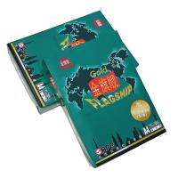 金旗舰 复印纸 A4 70G 白色 500张/包 8包/箱 (单位:箱)