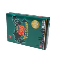 金旗舰 复印纸 A4 70G 白色 500张/包 8包/箱 (单位:箱)