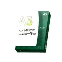 天章（TANGO） 彩色复印纸 A5 70g 500张/包 浅绿色（单位：包）