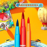 得力（deli）70680 软笔头水彩笔 12色 (单位：盒)