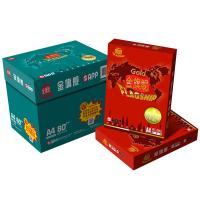 金旗舰 复印纸 A4 80G 白色 500页/包 5包/箱 (单位:箱)