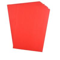 晨光（M&G） APYVPB02 彩色复印纸 A4 80g 深红色 (单位:包)