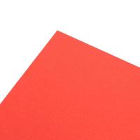 晨光（M&G） APYVPB02 彩色复印纸 A4 80g 深红色 (单位:包)