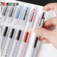 爱好 GP270 按动式中性笔 0.5mm 12支/盒(单位：盒) 黑色
