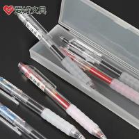爱好 GP270 按动式中性笔 0.5mm 12支/盒(单位：盒) 黑色