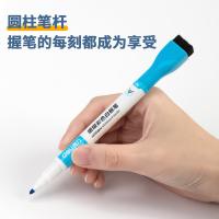 得力（deli） S514 彩色白板笔 PP材质（单位：盒）混色
