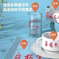 得力（deli）6817白板笔2.0mm(单位：支)红色