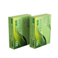 光环（guanghuan） 381-1 电脑打印纸 70g 一联整张不撕边 800页/盒 （单位：盒） 白色