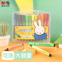 晨光（M&G）  FCP90183 水彩笔 24色 24个/盒 (单位:盒) 彩色