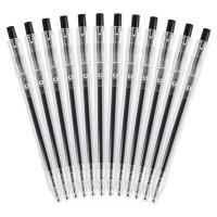 晨光（M&G） AGP87902 签字笔 新老包装随机 0.5mm*12支 （单位:盒） 黑色