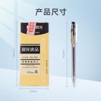 晨光（M&G） AGP87902 签字笔 新老包装随机 0.5mm*12支 （单位:盒） 黑色
