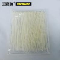 安赛瑞 39823 捆扎带 2.6×200mm（单位：包）白色
